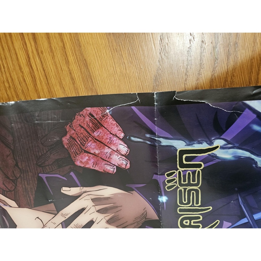 Jujutsu Kaisen Trends International Anime Wall Poster 22x34 Multi Color Large - Picture 2 of 6